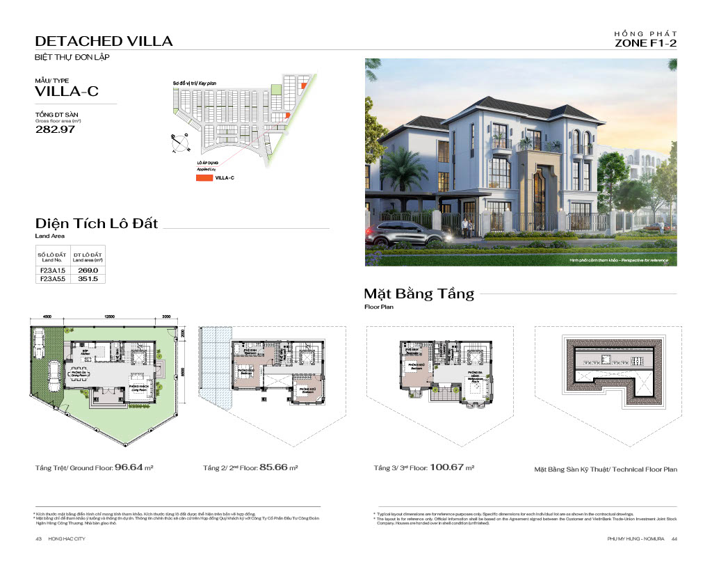 Biệt thự đơn lập - Hồng Hạc City