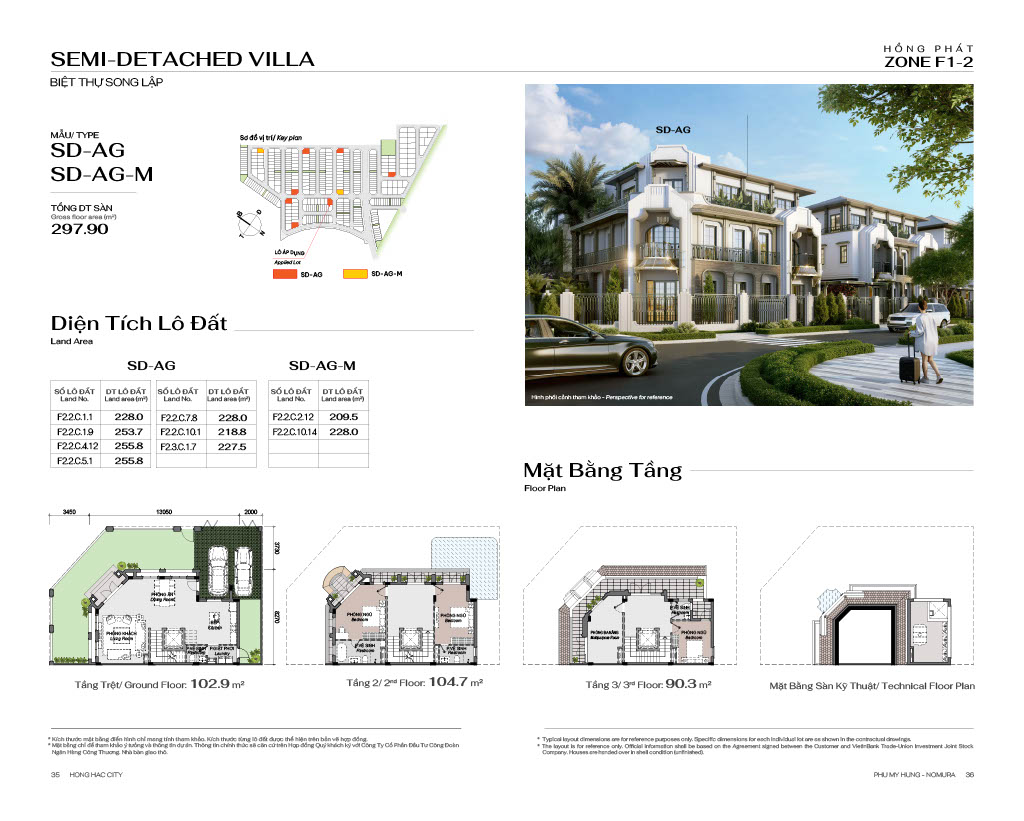 Biệt thự song lập - Hồng Hạc City